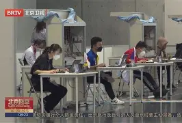 新葡京博彩官网-日本球员实力斩获足球赛场上的制胜者